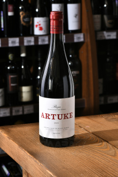 Artuke Red Wine - вино Артуке 0.75 л красное сухое