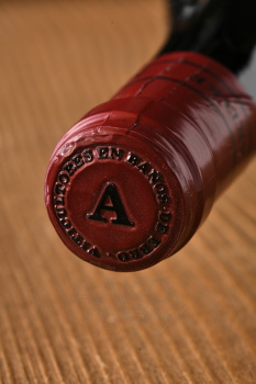 Artuke Red Wine - вино Артуке 0.75 л красное сухое