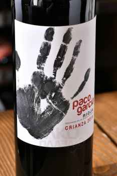 Paco Garcia Crianza Rioja DOC - вино Пако Гарсия Крианца ДОК 0.75 л красное сухое