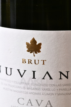 Nuviana Brut Cava - игристое вино Кава Нувиана Брют 0.75 л белое брют
