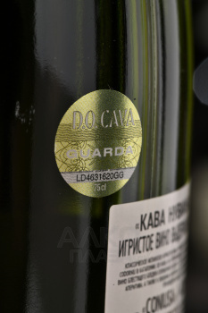 Nuviana Brut Cava - игристое вино Кава Нувиана Брют 0.75 л белое брют