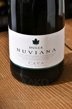 Nuviana Dulce Cava - игристое вино Кава Нувиана Дольче 0.75 л белое полусладкое