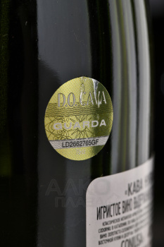 Nuviana Dulce Cava - игристое вино Кава Нувиана Дольче 0.75 л белое полусладкое