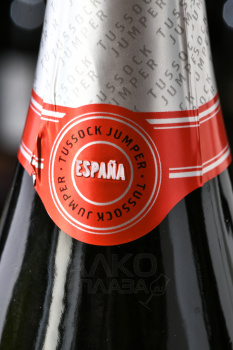 Tussock Jumper Cava Reserva - испанское вино игристое Тассок Джампер Кава Резерва ДО 0.75 л белое брют