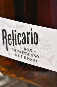 Ron Relicario Dominicano Supremo - ром Рон Реликарио Доминикано Супремо 0.7 л в тубе