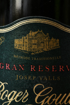 Roger Goulart Gran Reserva Brut Cava DO - игристое вино Рожер Гуларт Гран Резерва Брют Кава 0.75 л