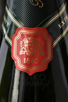Roger Goulart Gran Reserva Brut Cava DO - игристое вино Рожер Гуларт Гран Резерва Брют Кава 0.75 л