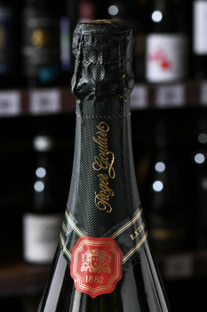 Roger Goulart Gran Reserva Brut Cava DO - игристое вино Рожер Гуларт Гран Резерва Брют Кава 0.75 л