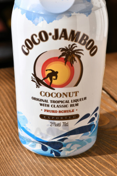 Fruko Schulz Coco Jamboo Coconut - ликер Фруко Шульц Коко Джамбо Кокосовый 0.7 л