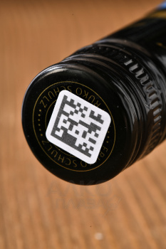Fruko Schulz Coco Jamboo Coconut - ликер Фруко Шульц Коко Джамбо Кокосовый 0.7 л