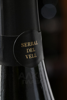 Recaredo Serral del Vell Corpinnat Brut Nature - вино игристое Рекаредо Серраль Дель Велл Корпиннат Брют Натюр 0.75 л белое экстра брют
