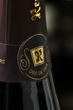 Recaredo Intens Rosat Brut Nature - вино игристое Рекаредо Интенс Розат Брют Натюр 0.75 л розовое экстра брют в п/у