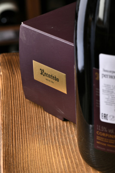 Recaredo Intens Rosat Brut Nature - вино игристое Рекаредо Интенс Розат Брют Натюр 0.75 л розовое экстра брют в п/у