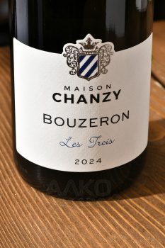 Bouzeron Les Trois Maison Chanzy - вино Бузерон Ле Труа Мэзон Шанзи 0.75 л белое сухое