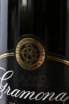 Gramona Corpinna III Lustros Brut Nature - вино игристое Грамона Корпиннат 3 Люстрос Брют Натюр 0.75 л белое экстра брют