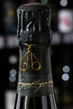 Reserva Particular de Recaredo Brut Nature Corpinnat - вино игристое Ресерва Партикулар де Рекаредо Корпиннат Брют Натюр 0.75 л белое экстра брют