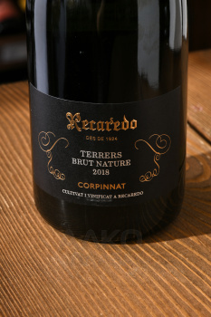 Recaredo Terrers Brut Nature Corpinnat - вино игристое Рекаредо Террерс Брют Натюр 0.75 л белое экстра брют