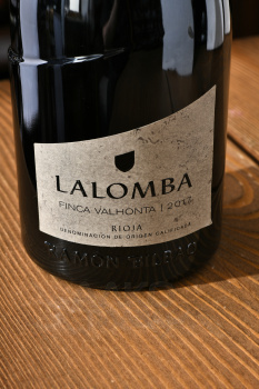 Ramon Bilbao Lalomba Finca Valhonta - вино Рамон Бильбао Лаломба Финка Вальонта 0.75 л красное сухое