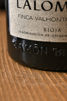 Ramon Bilbao Lalomba Finca Valhonta - вино Рамон Бильбао Лаломба Финка Вальонта 0.75 л красное сухое