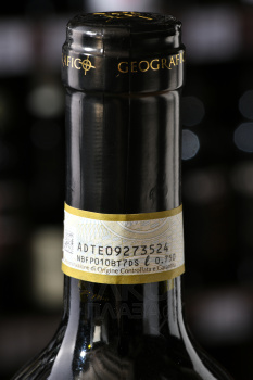 Geografico Chianti - вино Джеографико Кьянти 0.75 л красное сухое