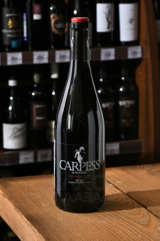 Carpess de Egomei Crianza - вино Карпесс де Эгомей Крианса 0.75 л красное сухое