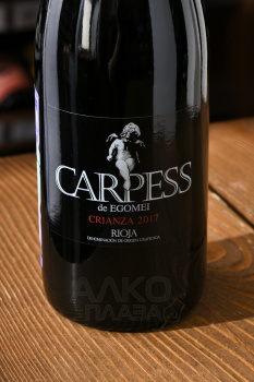 Carpess de Egomei Crianza - вино Карпесс де Эгомей Крианса 0.75 л красное сухое