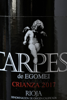 Carpess de Egomei Crianza - вино Карпесс де Эгомей Крианса 0.75 л красное сухое