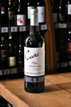 Cune Reserva Rioja - вино Куне Резерва Риоха 0.75 л красное сухое