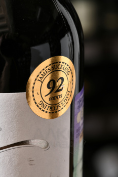 Cune Reserva Rioja - вино Куне Резерва Риоха 0.75 л красное сухое