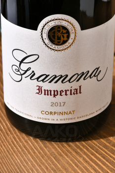 Gramona Corpinnat Imperial Gran Reserva Brut - вино игристое Грамона Корпиннат Империаль Гран Резерва Брют 2017 год 0.75 л белое брют