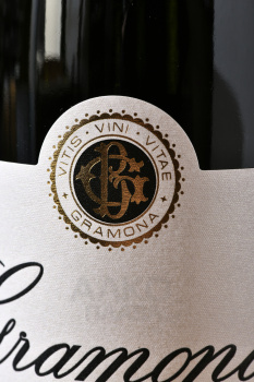 Gramona Corpinnat Imperial Gran Reserva Brut - вино игристое Грамона Корпиннат Империаль Гран Резерва Брют 2017 год 0.75 л белое брют