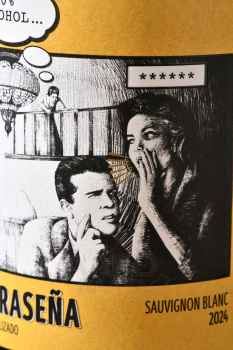 Contrasena Sauvignon Blanc - вино безалкогольное Контрасенья Совиньон Блан 0.75 л белое полусухое