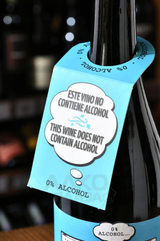 Contrasena Monastrell - вино безалкогольное Контрасенья Монастрель 0.75 л красное полусухое