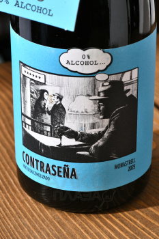 Contrasena Monastrell - вино безалкогольное Контрасенья Монастрель 0.75 л красное полусухое