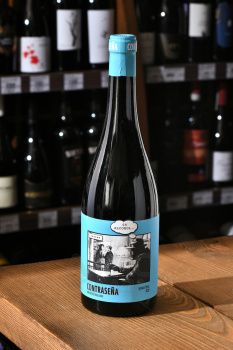 Contrasena Monastrell - вино безалкогольное Контрасенья Монастрель 0.75 л красное полусухое