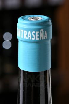Contrasena Monastrell - вино безалкогольное Контрасенья Монастрель 0.75 л красное полусухое