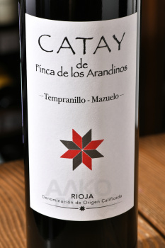 Finca de los Arandinos Catay Tempranillo Mazuelo - вино Финка де Лос Арандинос Катай Темпранильо-Масуэло 0.75 л красное сухое