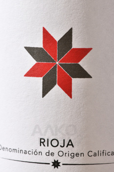 Finca de los Arandinos Catay Tempranillo Mazuelo - вино Финка де Лос Арандинос Катай Темпранильо-Масуэло 0.75 л красное сухое