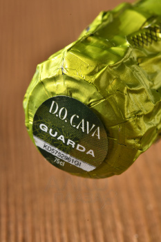 Vibracions Cava Brut - вино игристое Вибрасионс Кава Брют 0.75 л белое брют