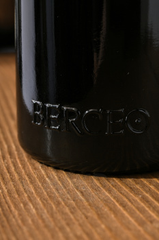 Gonzalo de Berceo Reserva - вино Гонсало де Берсео Резерва 0.75 л красное сухое