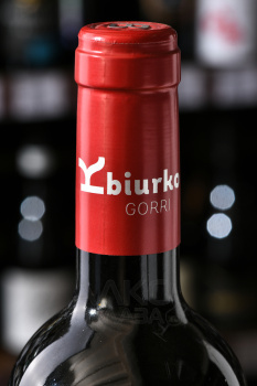 Biurko Rioja - вино Бьюрко Риоха 0.75 л красное сухое