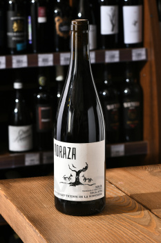 Moraza - вино Мораса 0.75 л красное сухое