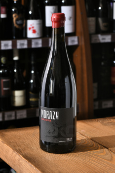 Moraza Garnacha - вино Мораса Гарнача 0.75 л красное сухое