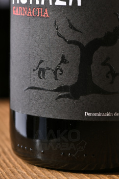 Moraza Garnacha - вино Мораса Гарнача 0.75 л красное сухое