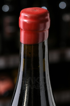 Moraza Garnacha - вино Мораса Гарнача 0.75 л красное сухое