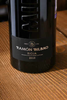 Ramon Bilbao Mirto - вино Рамон Бильбао Мирто 0.75 л красное сухое
