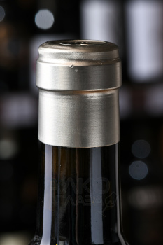 Ramon Bilbao Mirto - вино Рамон Бильбао Мирто 0.75 л красное сухое