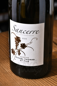 Domaine Michel Thomas et Fils Sancerre - вино Домен Мишель Тома э Фис Сансер 0.75 л белое сухое