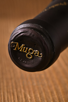 Rioja Muga Gran Reserva Prado Enea - вино Риоха Муга Гран Ресерва Прадо Энеа 0.75 л красное сухое