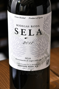 Roda Sela Rioja DOC - вино Рода Села Риоха 0.75 л красное сухое